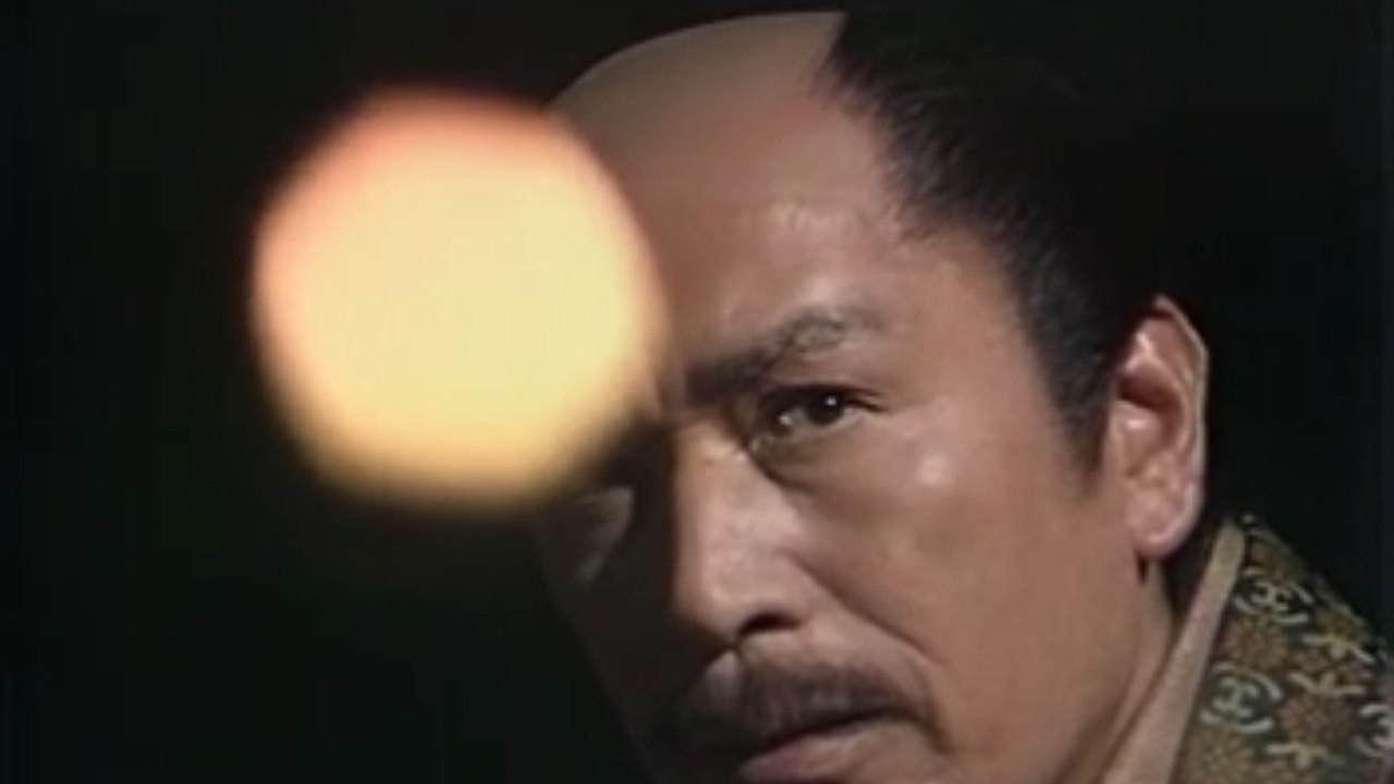 Sanada Taiheiki ep_01