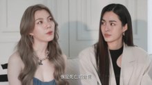 繁體中文 Only You 唯有你 EP3