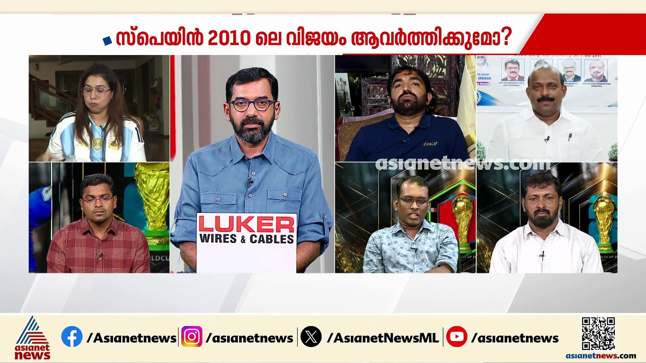 'ഓഫ്സൈഡ് കെണി പൊളിക്കുന്ന മെസ്സി, എതിരാളികളെ പെരുമ്പാമ്പിനെപ്പോലെ വരിയുന്ന സ്പെയിൻ'