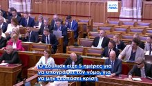 Ειδήσεις | 19 Ιουλίου 2026 - Βραδινό δελτίο