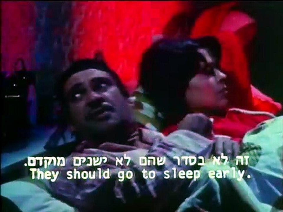 Lo La'alot Yoter (1979) {imdb-tt0145050} [SDTV][360p][MP3][2.0][XviD]