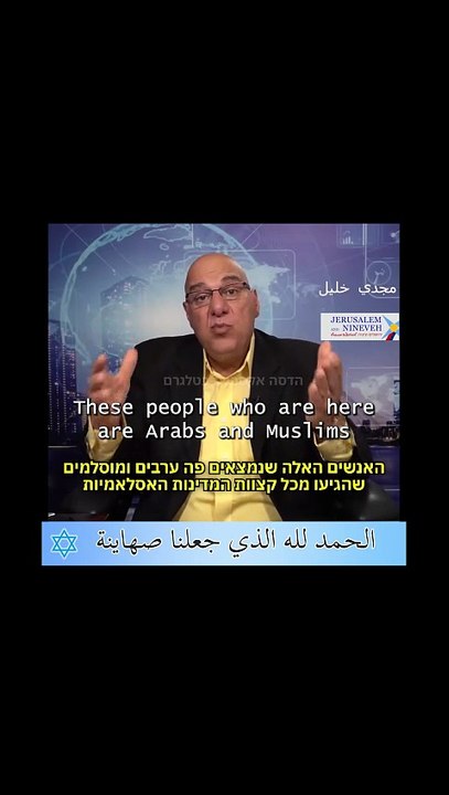 مجدي خليل