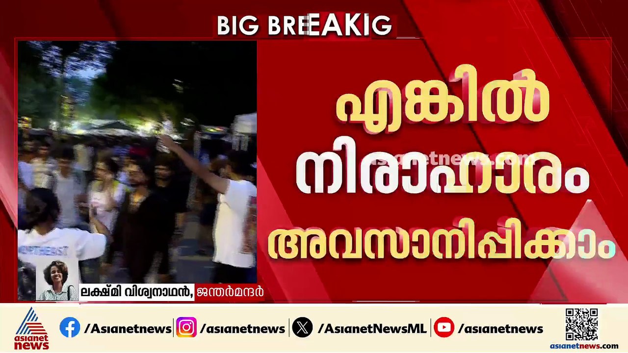 സർക്കാർ കൂടികാഴ്ചയ്ക്ക് തയ്യാറെങ്കിൽ നിരാഹാരം അവസാനിപ്പിക്കുമെന്ന് സോനം വാങ്ചുക്കിന്റെ ഭാര്യ