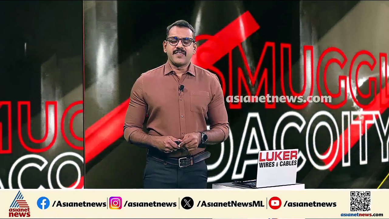 പാമ്പിനെക്കൊണ്ട് കടിപ്പിച്ച് ഭാര്യ ഭർ‌ത്താവിനെ കൊലപ്പെടുത്തി; കൊലയുടെ ചുരുളഴിച്ചത് അച്ഛന്റെ സംശയം