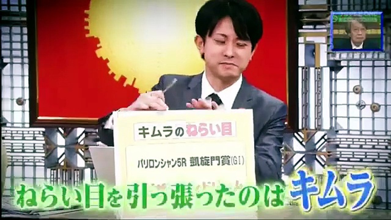 2026.7.19 競馬予想 上半期表彰 小倉記念 函館2歳ステークス