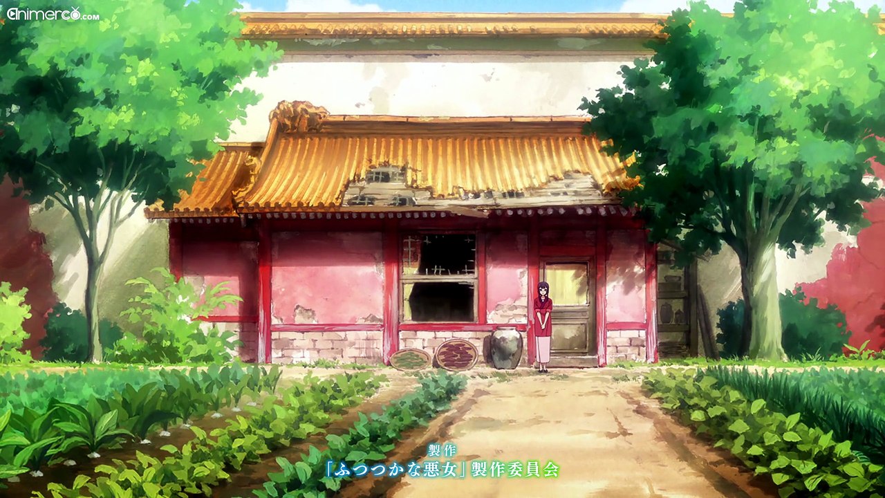 [Animerco.com] FNADGG - 02