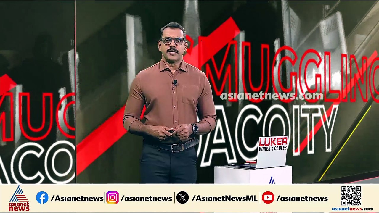 ഉറങ്ങി കിടക്കുമ്പോൾ ഫോൺ മോഷ്ടിച്ച് ഓടും; പാലക്കാട് കൂറ്റനാട് മോഷണ സംഘങ്ങൾ സജീവമാകുന്നു