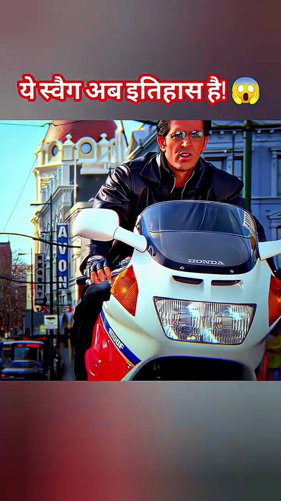 EK PAL KA JEENA... AND THIS 2000s VIBE IS UNBEATABLE! 🗣️🔥