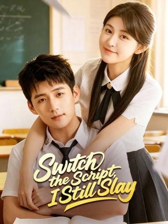 Switch the Script, I Still Slay Episode Full Movie | Shorts Drama 2026 | Golden Drama