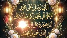 Islam s power