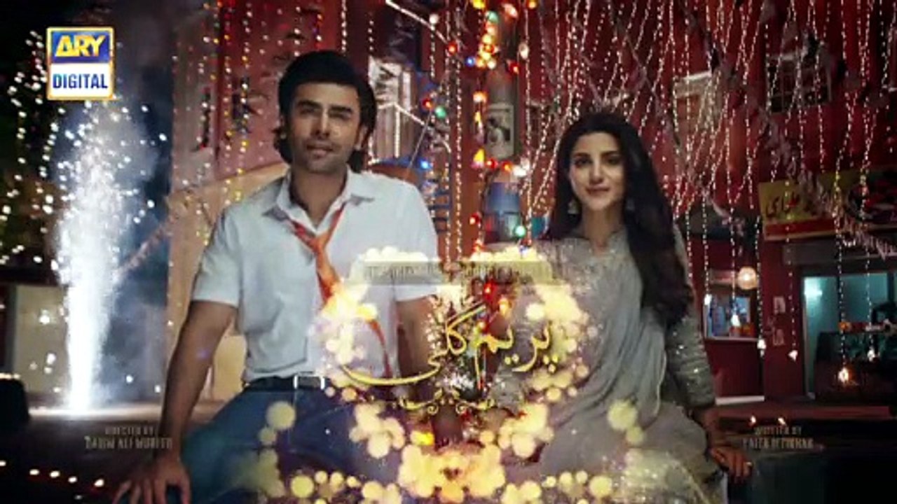 Prem Gali Episode 31 _ Teaser _ ARY Digital Drama [Full Movie]