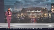 مقاتلات "إف 16" وقناصة لتأمين نهائي مونديال 2026