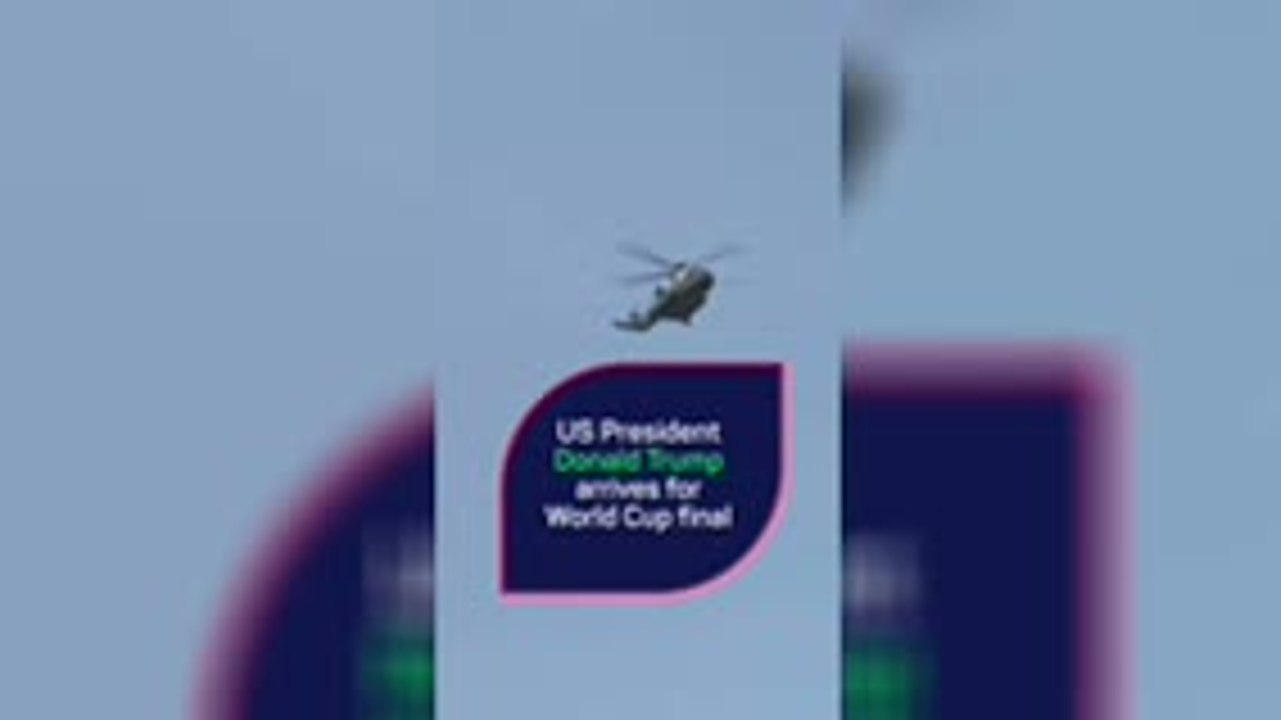 Donald Trump arrives for World Cup final