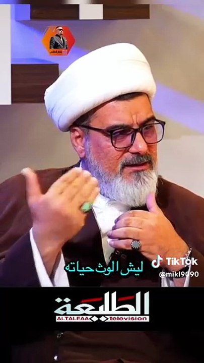 المراه والامام علي الشيخ نور الساعدي