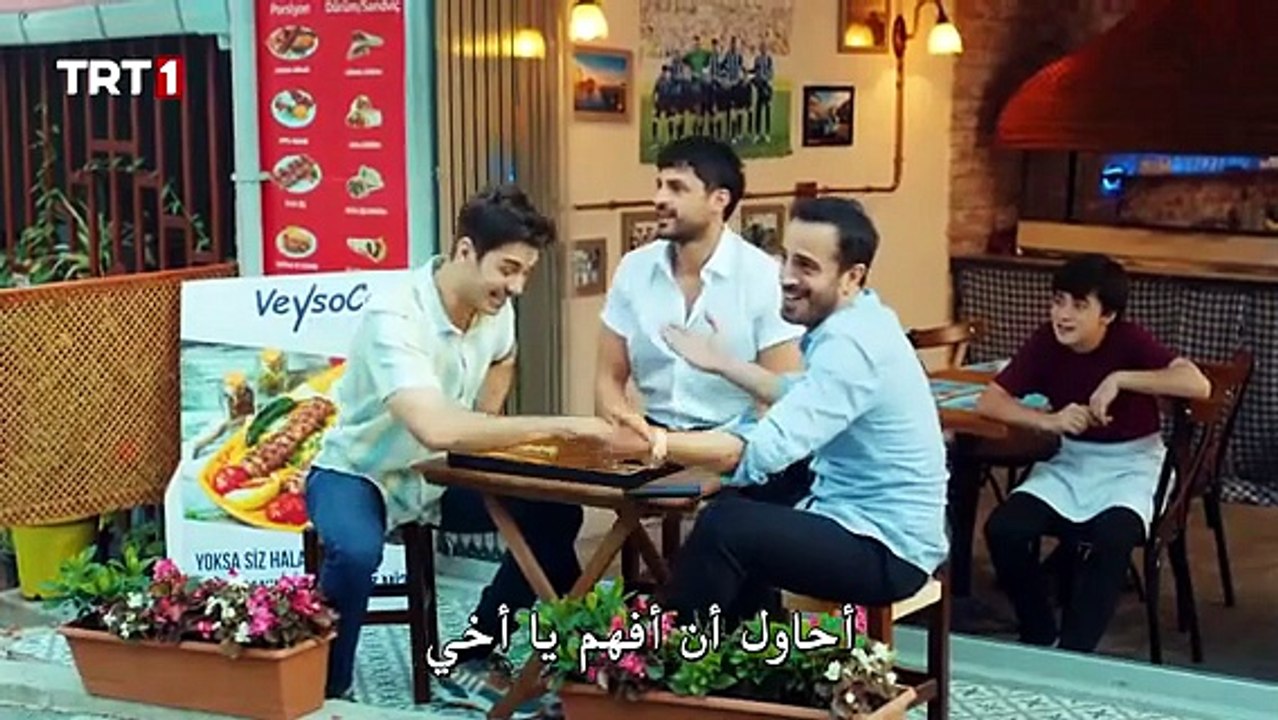 مسلسل اخفيتك في قلبي الحلقة 5 مترجمة [Full Movie]