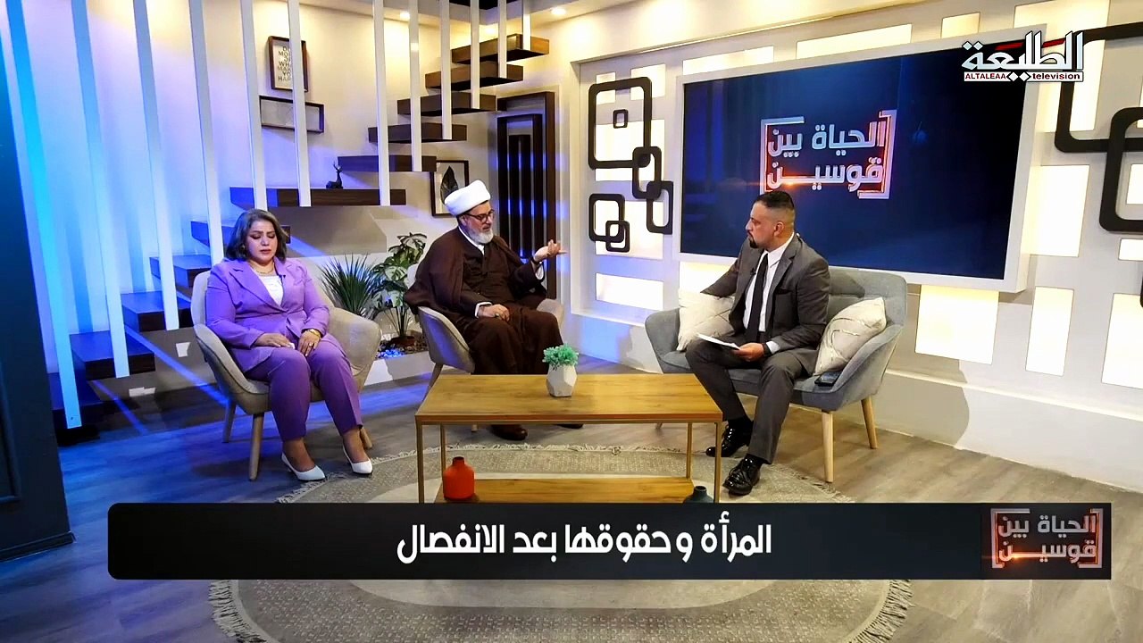 مامعنى النفقة بشرط التمتع؟ الشيخ نور الساعدي