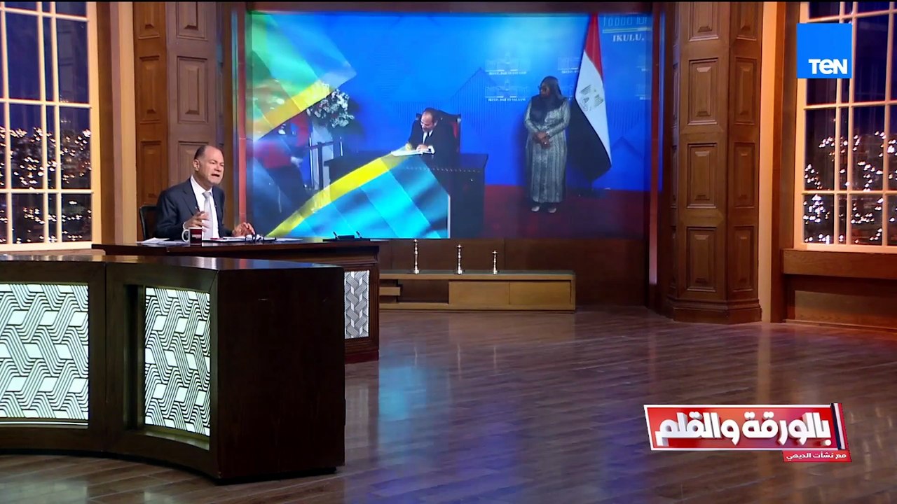 الديهي: توجهنا نحو إفريقيا ليس توسعًا أو طمعًا ...مصر لديها نوايا طيبة تجاه الدول الإفريقية
