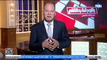 ميسي يشعل الجدل في مصر .. هل تشجع إسبانيا لدعمها فلسطين أم تقاطعها بسببه؟