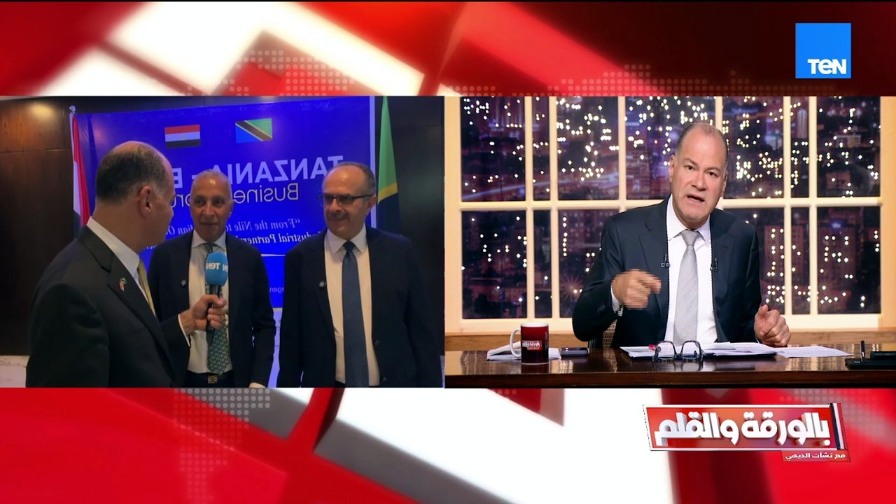 الديهي يشيد بما حققته السويدي من إنجازات في تنزانيا والدول الإفريقيا