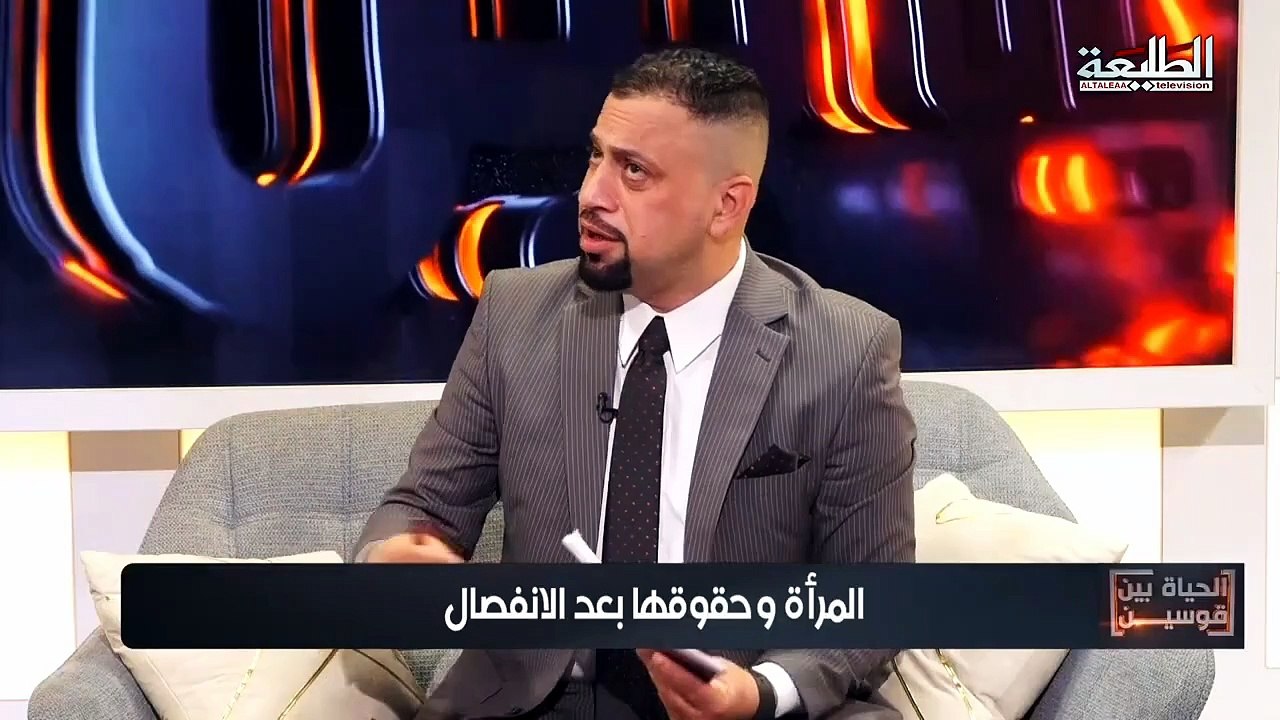 هل الشرع يبخس حق المراه الشيخ نور الساعدي