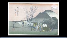 Fifty‑three Stages of the Tōkaidō - Hiroshige’s 1831 Prints vs. 1918 Vintage Photographs (5)