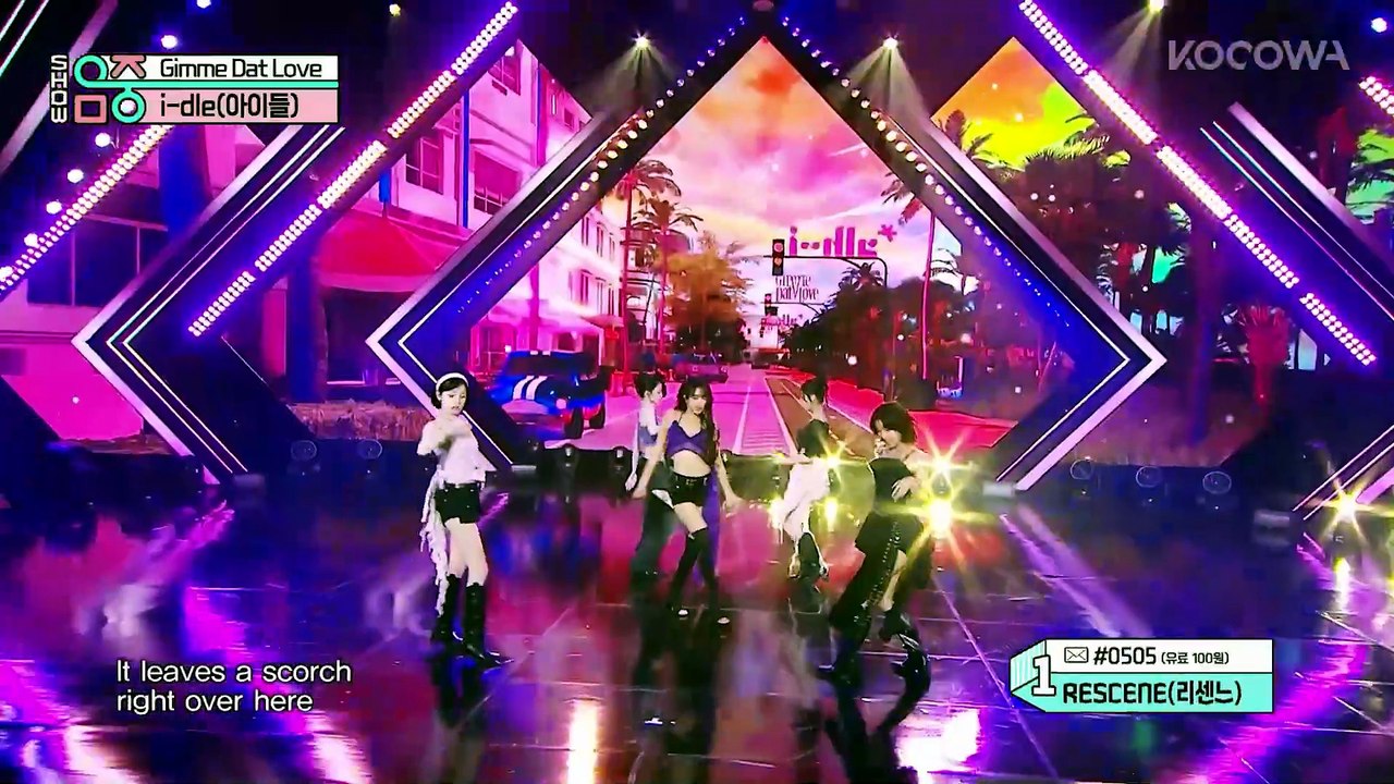 i dle Gimme Dat Love Music Core EP955 KOCOWA+