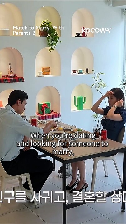 They don't seem to click 😅 #kvariety #matchtomarrywithparents2 #datingshow #kimyohan #leeyowon