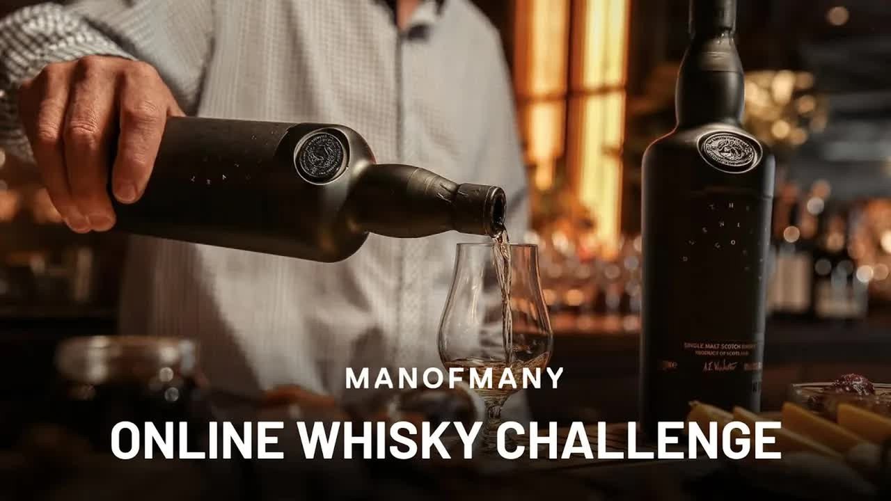 ONLINE WHISKY CHALLENGE! With The Glenlivet Code