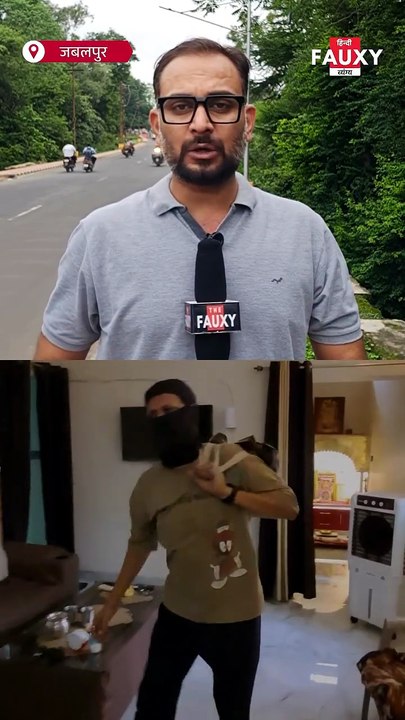 चोरी करने घुसा चोर, अदरक कूटने की आवाज़ सुन चाय पीने रुक गया