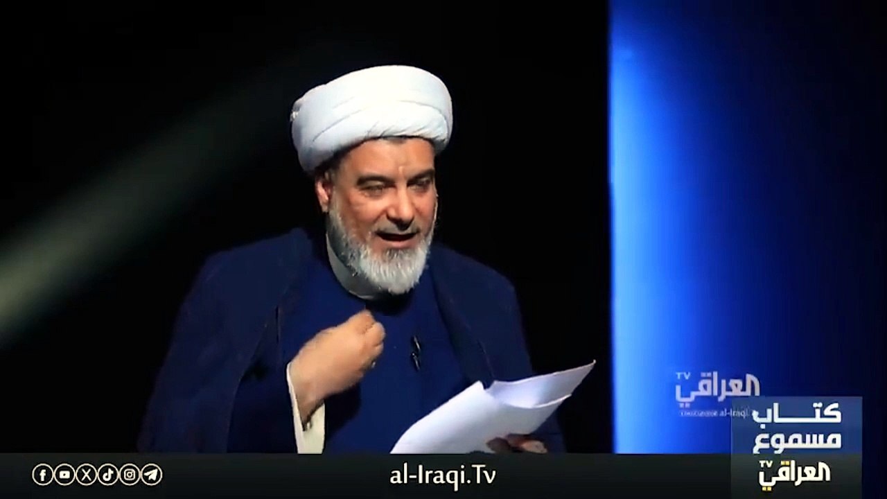الناشز فقط لاتعطى النفقة الشيخ الدكتور نور الساعدي