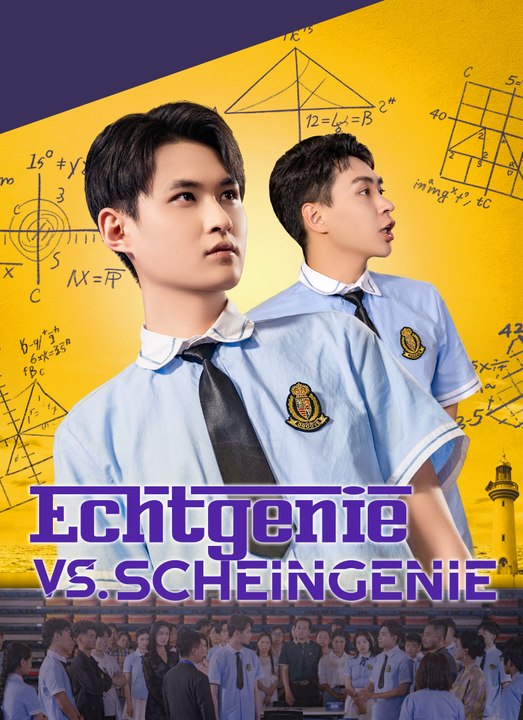 Echtgenie vs. scheingenie | full 60 eps sd drama 2026