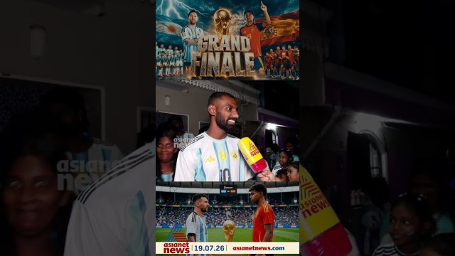 ഫുട്ബോൾ എന്നാലേ ആവേശമാണ്, മെസ്സി കപ്പ് അടിക്കും: ആവേശക്കടലായി രാജാജിനഗർ