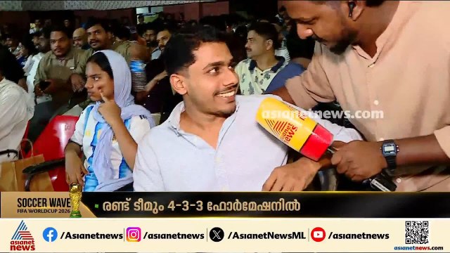 'സ്പെയിനെ പൂട്ടി അർജന്റീന കപ്പടിക്കും'; ലോകകപ്പ് ആവേശത്തിൽ മലപ്പുറം
