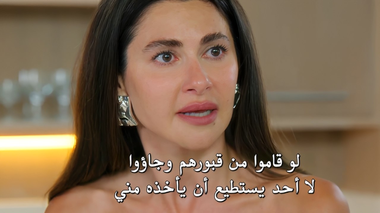 مسلسل في السابعة عشر الحلقة 8 كاملة مترجمة