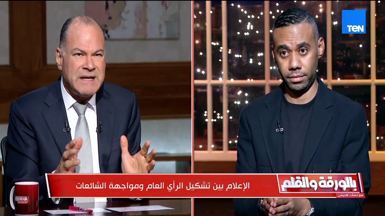 نشات الديهي: اتخضيت وصدمت من هجوم يوسف بطرس غالي على الرئيس الراحل مبارك