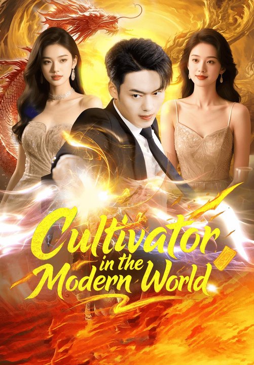 Cultivator in the Modern World Series English