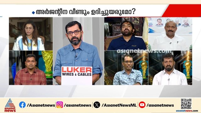 'ഓഫ്സൈഡ് കെണി പൊളിക്കുന്ന മെസ്സി, എതിരാളികളെ പെരുമ്പാമ്പിനെപ്പോലെ വരിയുന്ന സ്പെയിൻ' | Lionel Messi