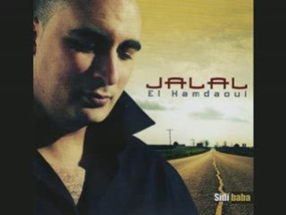 Sidi baba jalal el hamdaoui rima