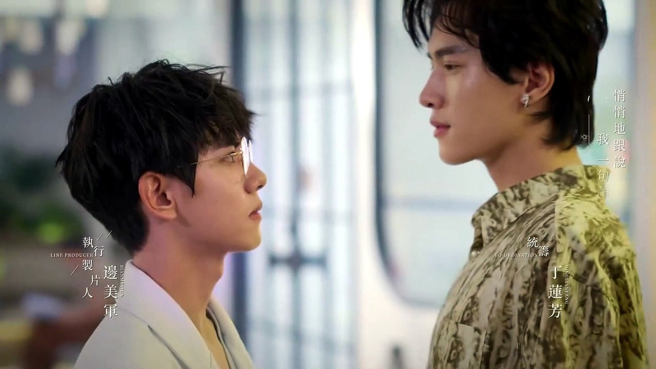 Revenged Love Episode 21 Engsub