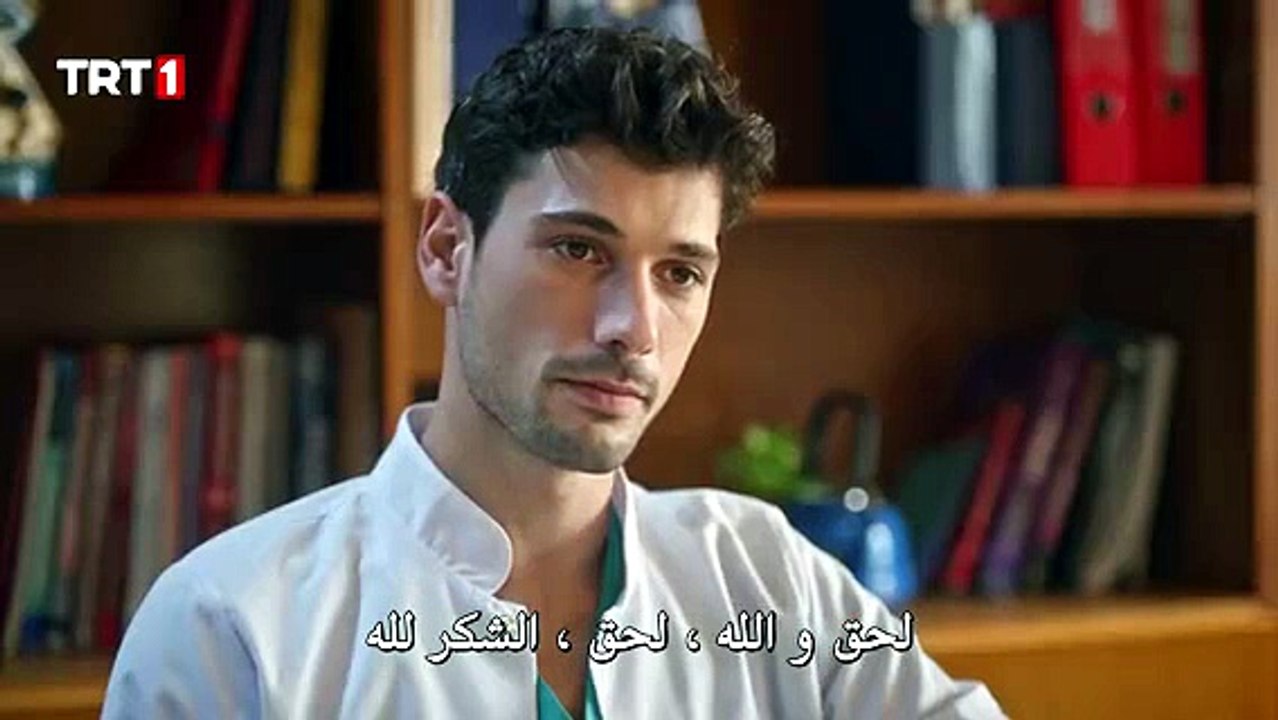 مسلسل طبيب البلدة الحلقة 32 والاخيرة [Full Movie]