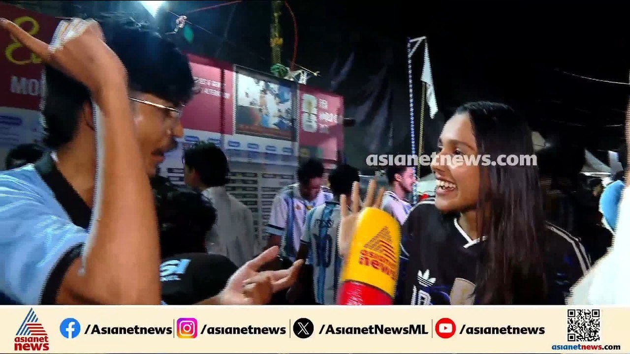 'ഇന്നലെ ​ഗോൾഡൻ ബൂട്ട് നഷ്ടപ്പെട്ടു ഇന്ന് കപ്പും'; അർജന്റീനയെ വീഴ്ത്തി, സ്പെയിൻ ലോക ചാംപ്യൻമാർ