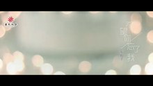 龍梅子-希望你忘了我『寂寞的夜裡總有人寂寞我不過是最痛的那一個原諒不再問候你好不好過因為我一直尊重你的選擇』#龍梅子 #希望你忘了我【動態歌詞/Lyrics Video】