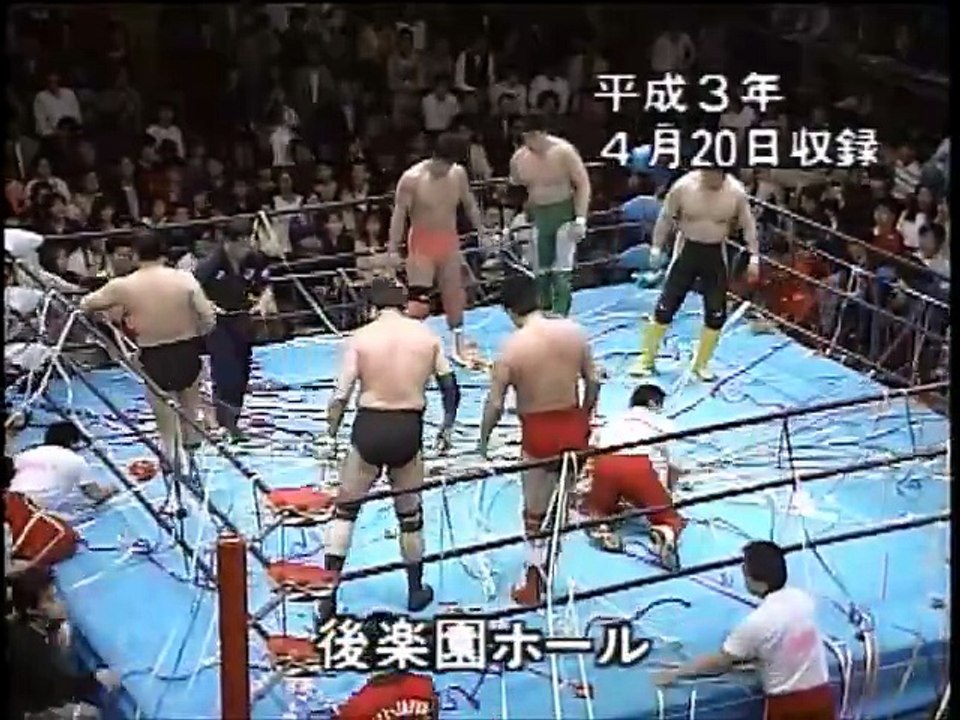 [AJPW] Akira Taue, Jumbo Tsuruta & Masanobu Fuchi vs. Kenta Kobashi, Mitsuharu Misawa & Toshiaki Kawada (4/20/1991)
