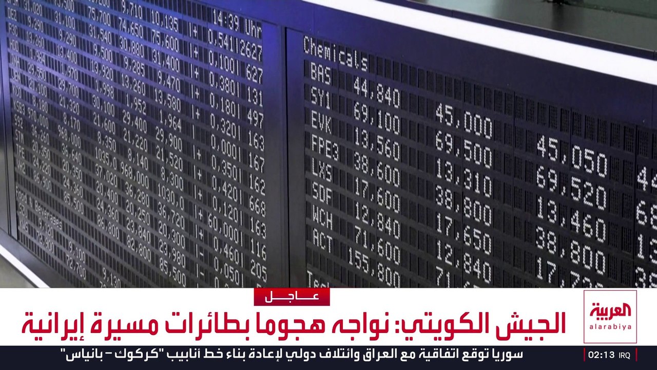 رسوم شهرية مقابل الوصول السريع لمنشورات ترمب على تروث سوشيال