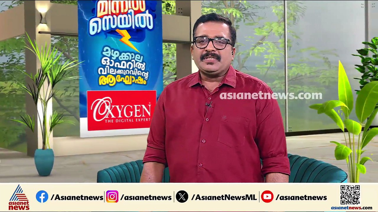 'കള്ളൻ വിജയൻ' ഇല്ല; വിഎസിന്റെ ഓർമക്കുറിപ്പുള്ള ദേശാഭിമാനി വാരാന്തപ്പതിപ്പ് പുറത്തിറങ്ങി
