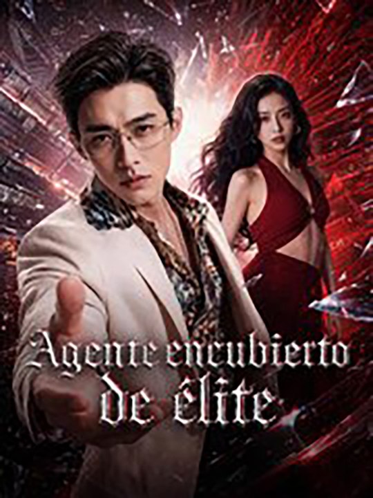 Agente Encubierto de Élite | Drama de Acción Completo en Español | Drama Hub