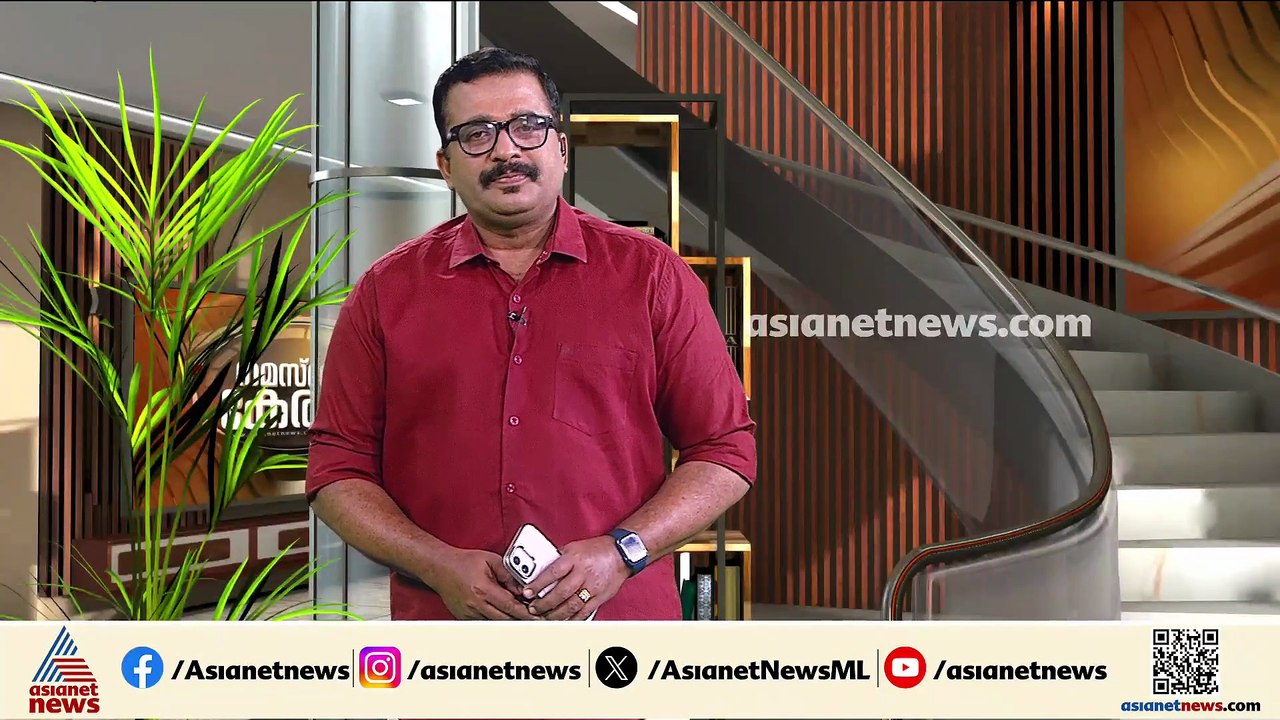 സംസ്ഥാനത്ത് ഇന്ന് ഒറ്റപ്പെട്ടയിടങ്ങളിൽ മഴയ്ക്ക് സാധ്യത; ഇന്ന് അറിയേണ്ടതെല്ലാം