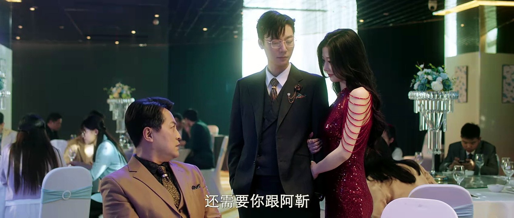 Hook Bait Episode 2 I FULL MOVIES ENGLISH SUB