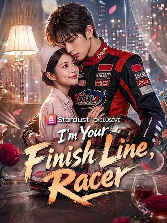 I’m Your Finish Line, Racer   __New Movie  💖💖💖 | Full Short Drama | English Sub 2026