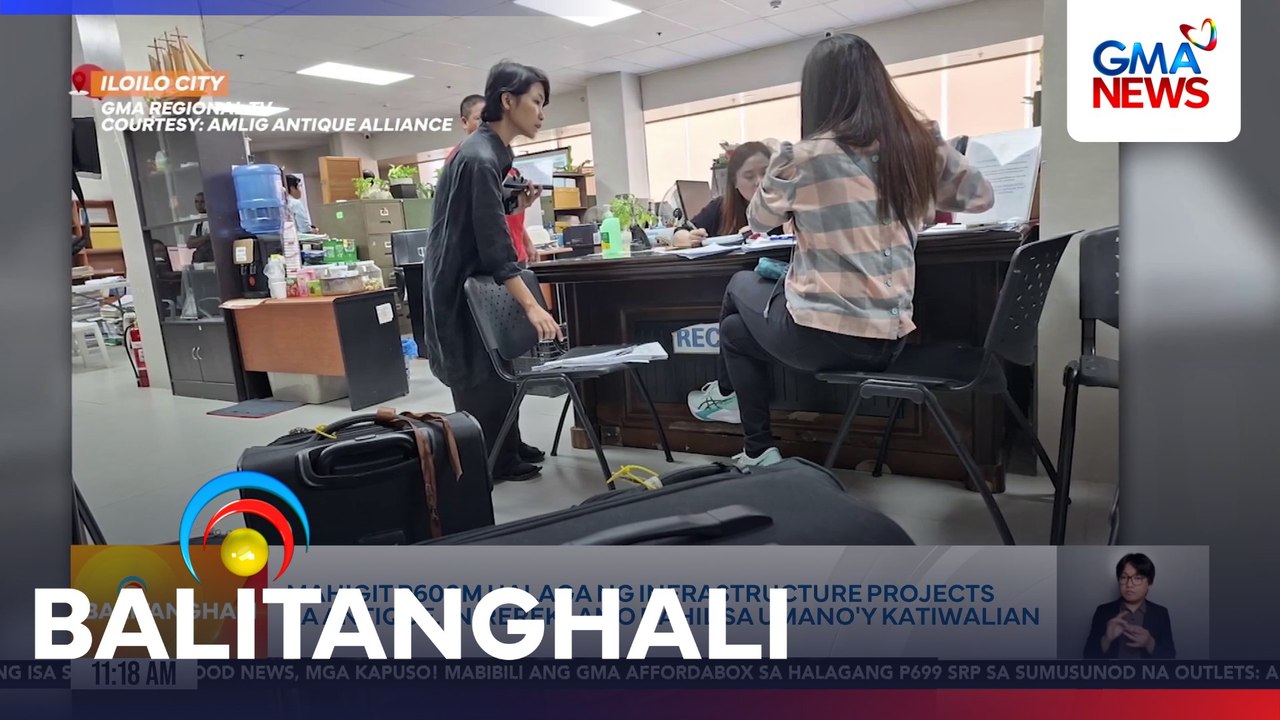 Mahigit P600-M halaga ng infrastructure projects sa Antique, inirereklamo dahil sa umano'y katiwalian | Balitanghali